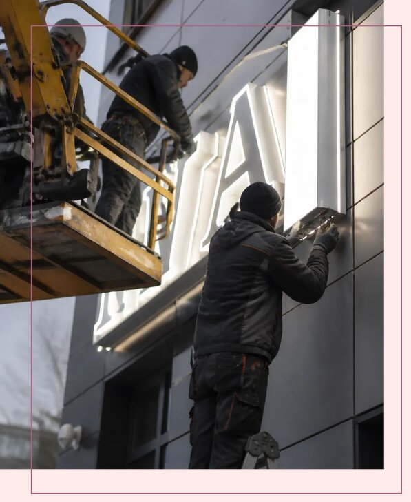 Светодиодные вывески в Прохладном по цене от 21124 р. | Аванза-Прх